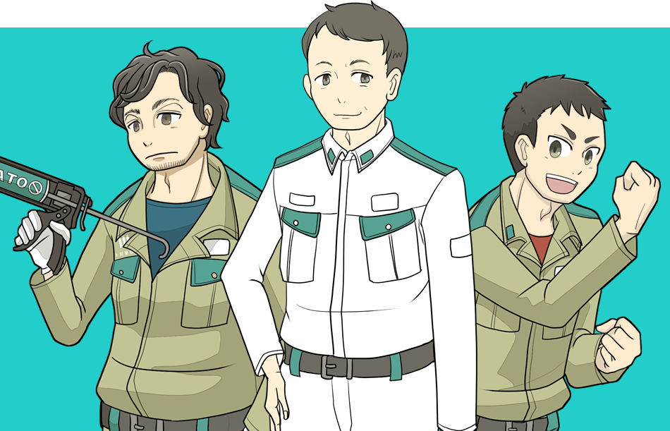 支部