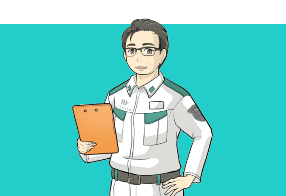 支部