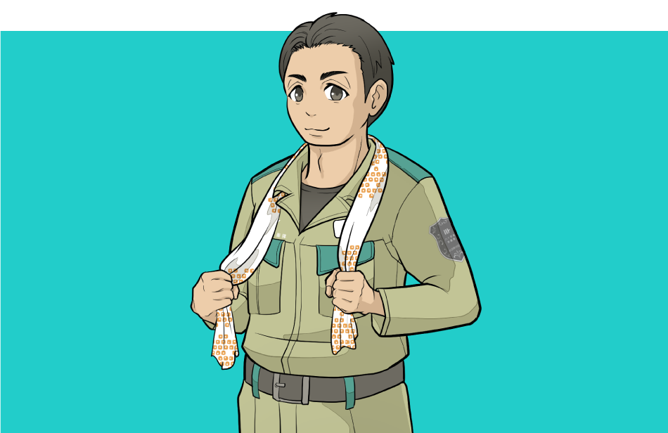 支部