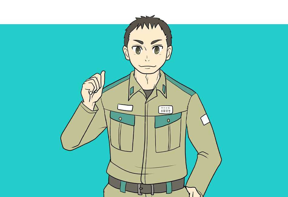 支部