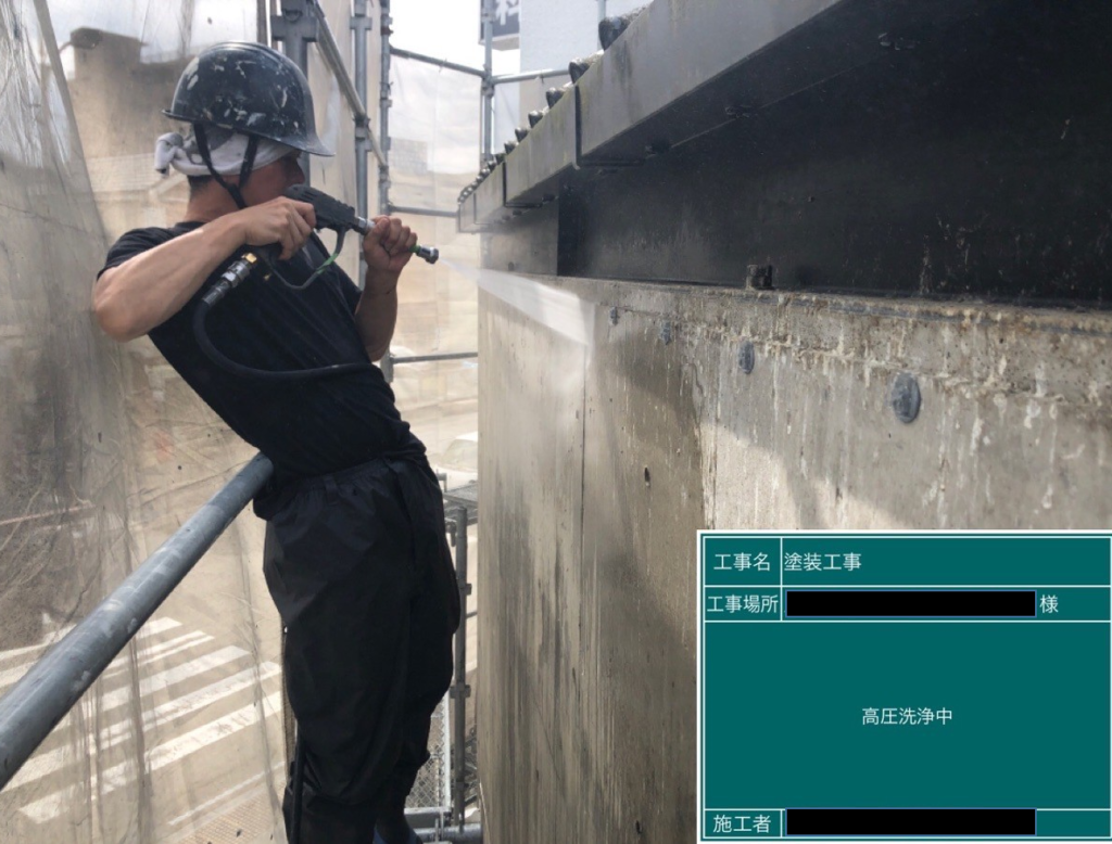 テナントビルの鳩対策と外壁洗浄 - 施工実績｜ハト対策防衛隊